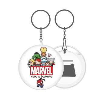 MARVEL, Μπρελόκ μεταλλικό 5cm με ανοιχτήρι