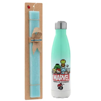 MARVEL, Easter Set, Metallic green/white thermos (Stainless steel), double-walled, 500ml & scented flat Easter candle (30cm) (TURQUOISE)