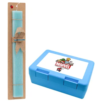 MARVEL, Πασχαλινή Λαμπάδα με παιδικό δοχείο κολατσιού ΓΑΛΑΖΙΟ & κερί αρωματικό πλακέ (30cm) (ΤΙΡΚΟΥΑΖ)