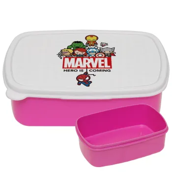 MARVEL, ΡΟΖ παιδικό δοχείο φαγητού (lunchbox) πλαστικό (BPA-FREE) Lunch Βox M18 x Π13 x Υ6cm