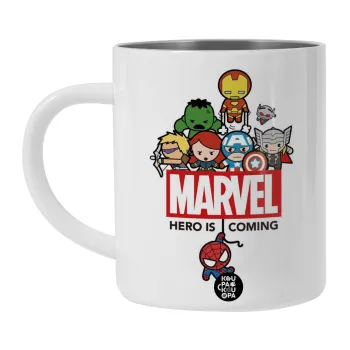 MARVEL, Λευκή Ανοξείδωτη Μεταλλική Κούπα 450ml - Διπλού Τοιχώματος 