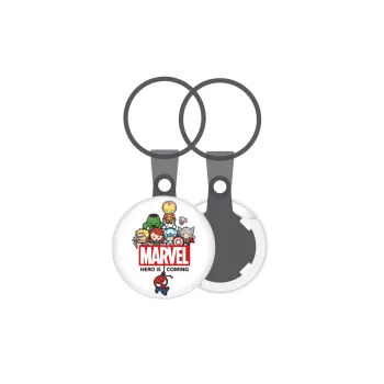 MARVEL, Μπρελόκ mini 2.5cm