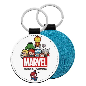 MARVEL, Μπρελόκ Δερματίνη, στρογγυλό ΜΠΛΕ (5cm)