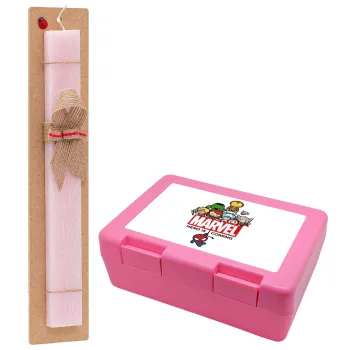 MARVEL, Easter Set, children's snack container PINK & scented flat Easter candle (30cm) (PINK)