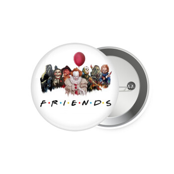 Halloween Friends, Κονκάρδα παραμάνα 7.5cm