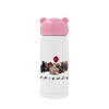 Pink stainless steel thermal flask, 320ml