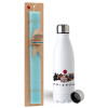 Easter Set, metallic stainless steel water bottle (750ml) & aromatic flat Easter candle (30cm) (TURQUOISE)