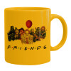 Ceramic coffee mug yellow, 330ml