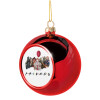 Halloween Friends, Χριστουγεννιάτικη μπάλα δένδρου Κόκκινη 8cm