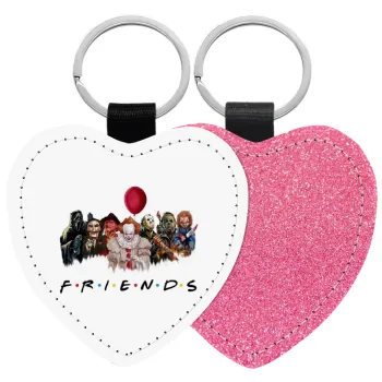 Halloween Friends, Μπρελόκ PU δερμάτινο glitter καρδιά ΡΟΖ