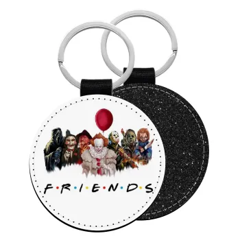 Halloween Friends, Μπρελόκ Δερματίνη, στρογγυλό ΜΑΥΡΟ (5cm)