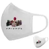 Μάσκα υφασμάτινη υψηλής άνεσης παιδική (Δώρο πλαστική θήκη)