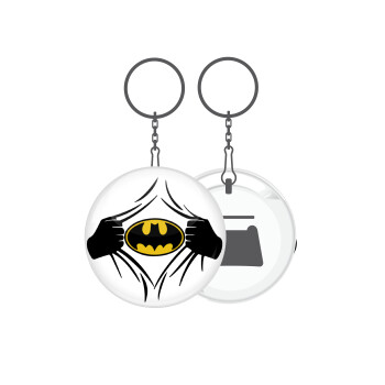 Hero batman, Μπρελόκ μεταλλικό 5cm με ανοιχτήρι