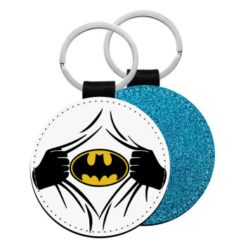 Hero batman, Μπρελόκ Δερματίνη, στρογγυλό ΜΠΛΕ (5cm)