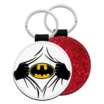 Hero batman, Μπρελόκ Δερματίνη, στρογγυλό ΚΟΚΚΙΝΟ (5cm)