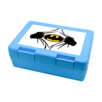 Hero batman, Children's cookie container LIGHT BLUE 185x128x65mm (BPA free plastic)