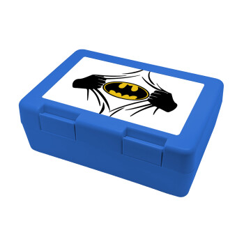Hero batman, Children's cookie container BLUE 185x128x65mm (BPA free plastic)