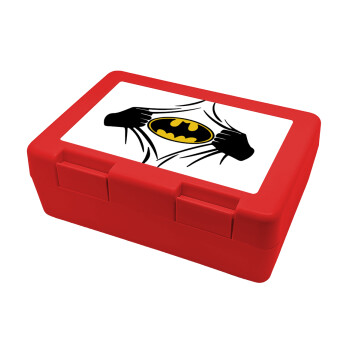Hero batman, Children's cookie container RED 185x128x65mm (BPA free plastic)