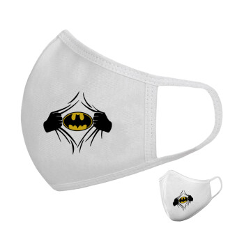 Hero batman, Μάσκα υφασμάτινη υψηλής άνεσης παιδική (Δώρο πλαστική θήκη)