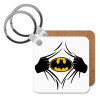 Hero batman, Μπρελόκ Ξύλινο τετράγωνο MDF 5cm (3mm πάχος)