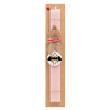 Easter Set, wooden keychain & scented flat Easter candle (30cm) (PINK)