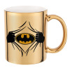 Mug ceramic, gold mirror, 330ml