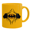 Ceramic coffee mug yellow, 330ml
