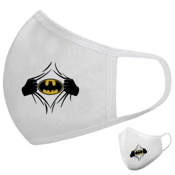 Hero batman, Μάσκα υφασμάτινη υψηλής άνεσης παιδική (Δώρο πλαστική θήκη)