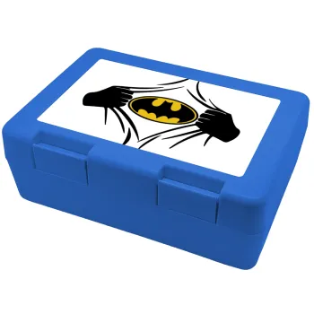 Hero batman, Children's cookie container BLUE 185x128x65mm (BPA free plastic)
