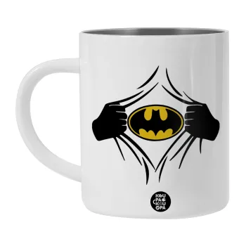 Hero batman, Λευκή Ανοξείδωτη Μεταλλική Κούπα 450ml - Διπλού Τοιχώματος 