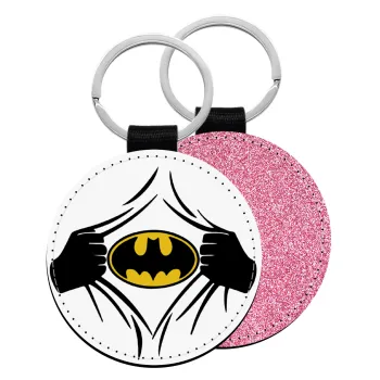 Hero batman, Μπρελόκ Δερματίνη, στρογγυλό ΡΟΖ (5cm)