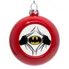 Στολίδι Χριστουγεννιάτικη μπάλα δένδρου Κόκκινη 8cm