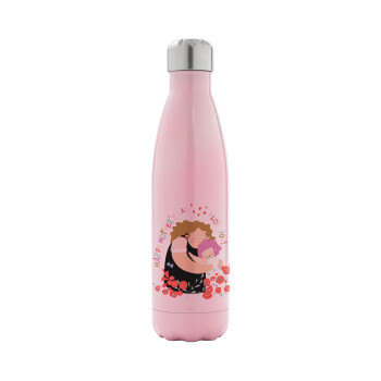 Cute mother, Happy mothers day, Metal mug thermos Pink Iridiscent (Stainless steel), double wall, 500ml