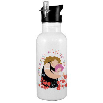 Cute mother, Happy mothers day, White water bottle with straw, stainless steel 600ml