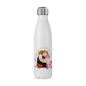 Cute mother, Happy mothers day, Stainless steel, double-walled, 750ml