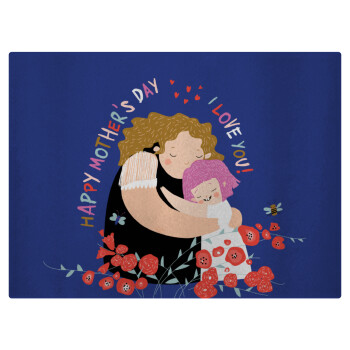 Cute mother, Happy mothers day, Επιφάνεια κοπής γυάλινη (38x28cm)