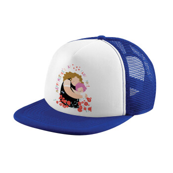 Cute mother, Happy mothers day, Καπέλο Soft Trucker με Δίχτυ Blue/White 