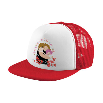 Cute mother, Happy mothers day, Καπέλο Ενηλίκων Soft Trucker με Δίχτυ Red/White (POLYESTER, ΕΝΗΛΙΚΩΝ, UNISEX, ONE SIZE)