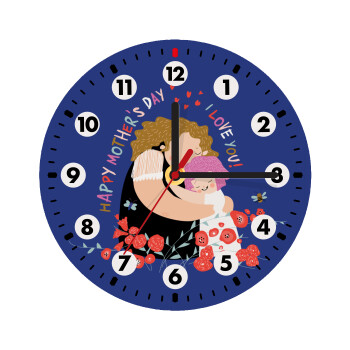 Cute mother, Happy mothers day, Wooden wall clock (20cm)