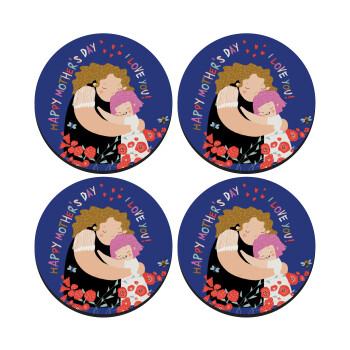 Cute mother, Happy mothers day, SET of 4 round wooden coasters (9cm)