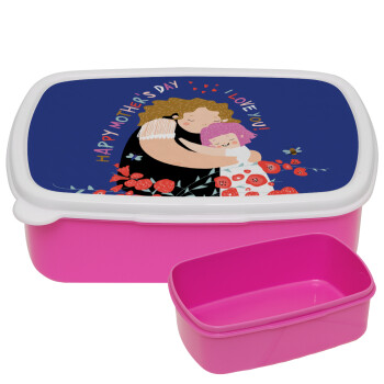 Cute mother, Happy mothers day, ΡΟΖ παιδικό δοχείο φαγητού (lunchbox) πλαστικό (BPA-FREE) Lunch Βox M18 x Π13 x Υ6cm