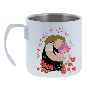 Cute mother, Happy mothers day, Mug Stainless steel double wall 400ml
