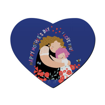 Cute mother, Happy mothers day, Mousepad heart 23x20cm
