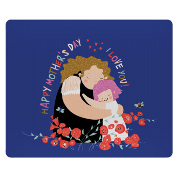 Cute mother, Happy mothers day, Mousepad ορθογώνιο 23x19cm