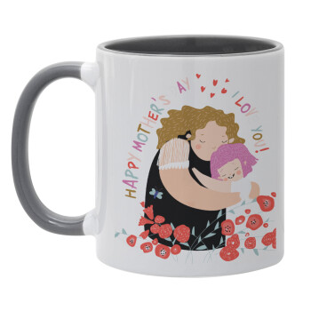 Cute mother, Happy mothers day, Mug colored grey, ceramic, 330ml