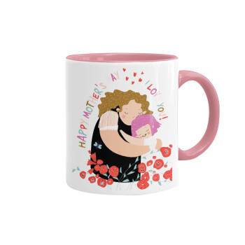 Cute mother, Happy mothers day, Mug colored pink, ceramic, 330ml