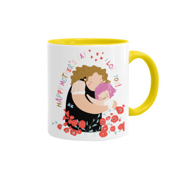 Cute mother, Happy mothers day, Mug colored yellow, ceramic, 330ml