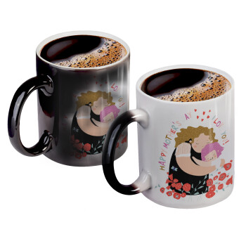 Cute mother, Happy mothers day, Color changing magic Mug, ceramic, 330ml when adding hot liquid inside, the black colour desappears (1 pcs)
