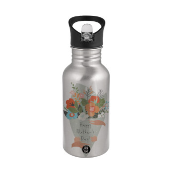 Bouquet of flowers, happy mothers day, Water bottle Silver with straw, stainless steel 500ml