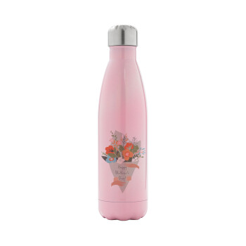 Bouquet of flowers, happy mothers day, Metal mug thermos Pink Iridiscent (Stainless steel), double wall, 500ml